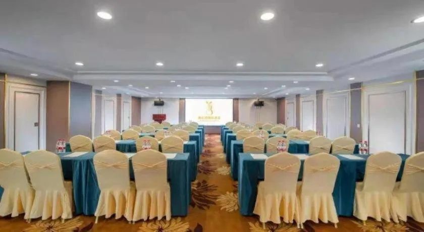 Vienna Hotel Jiangxi Ji'an Anfu