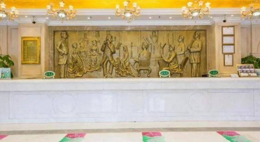 Vienna Hotel Jiangxi Ji'an Anfu