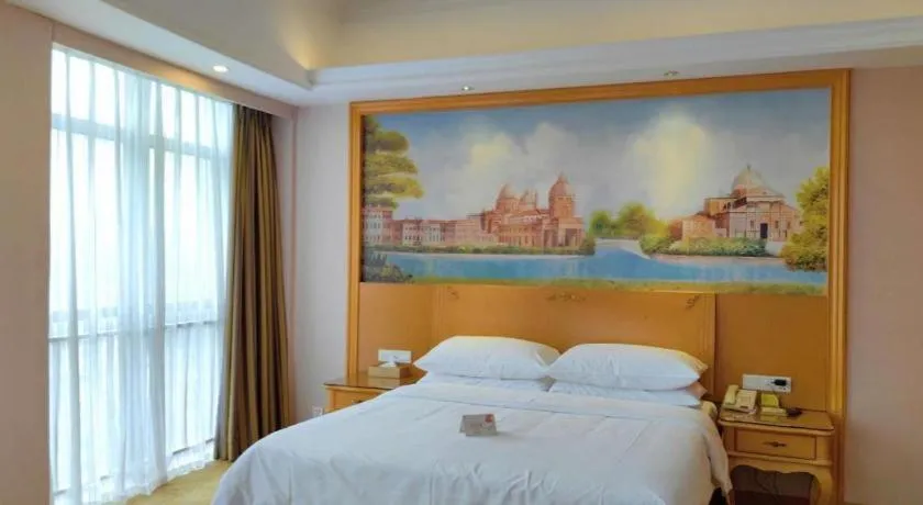 Bed in Vienna Hotel Guangdong Dongguan Chengnan Station