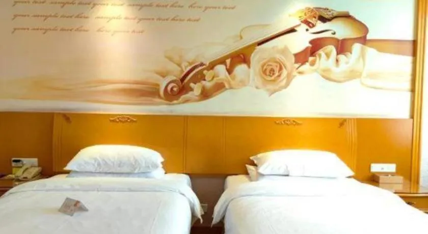 Bed in Vienna Hotel Guangdong Dongguan Chengnan Station