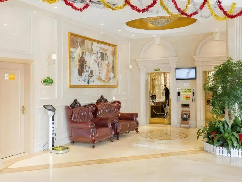 Vienna Hotel Changsha Wanjia Libei Road Tuqiao Metro Station