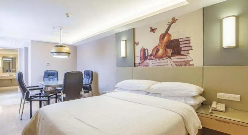 Bed in Vienna Hotel Changsha Wanjia Libei Road Tuqiao Metro Station