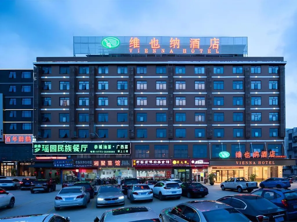 Vienna Hotel Nanning Beihu Metro Station