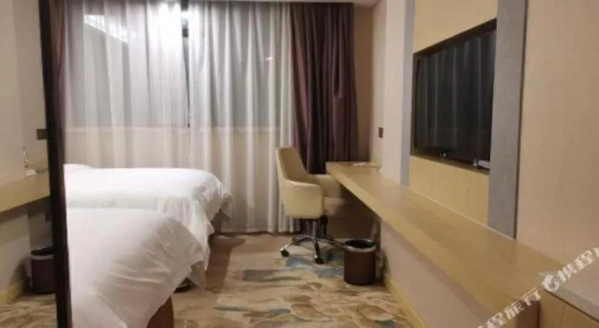 Bed in Vienna Hotel Nanning Beihu Metro Station