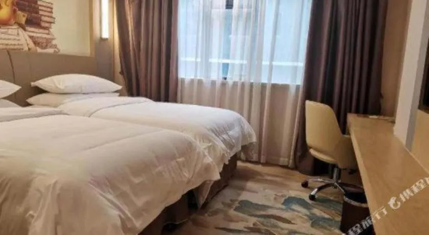 Bed in Vienna Hotel Nanning Beihu Metro Station