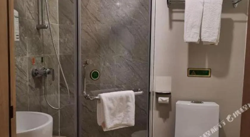 Vienna Hotel Nanning Beihu Metro Station