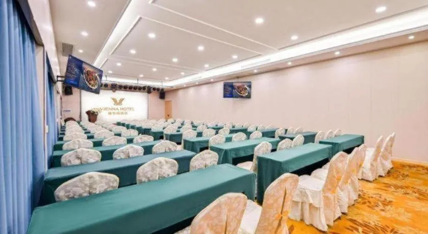 Vienna Hotel Nanning Beihu Metro Station