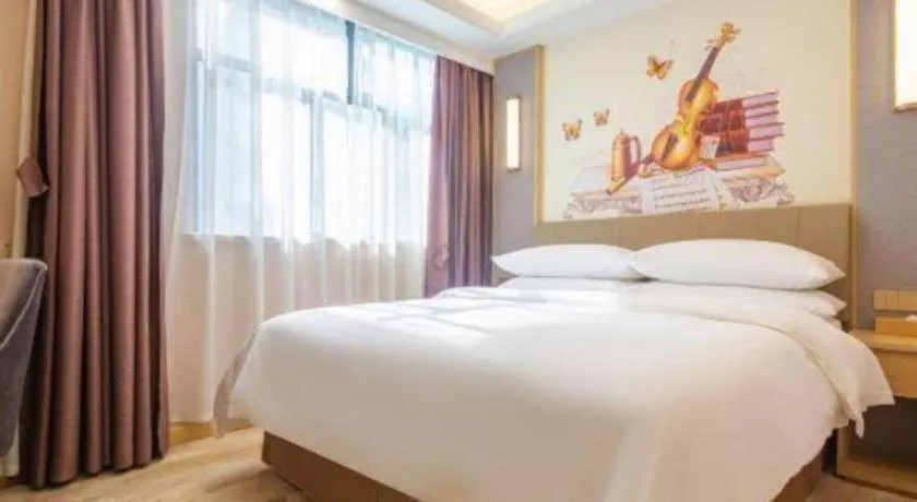 Bed in Vienna Hotel Nanning Beihu Metro Station