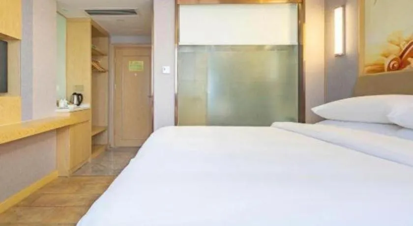 Bed in Vienna Hotel Nanning Beihu Metro Station