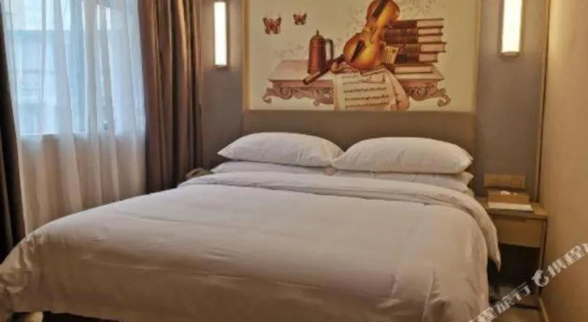 Bed in Vienna Hotel Nanning Beihu Metro Station