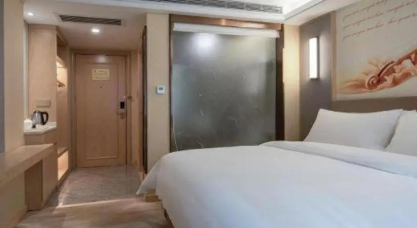 Bed in Vienna Hotel Nanning Beihu Metro Station