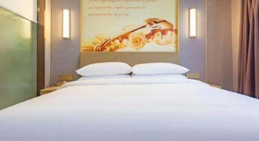 Bed in Vienna Hotel Nanning Beihu Metro Station