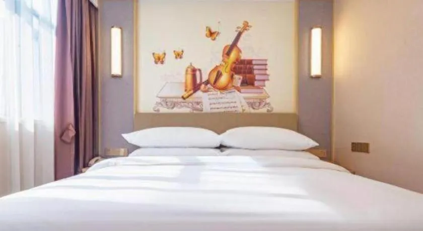 Bed in Vienna Hotel Nanning Beihu Metro Station