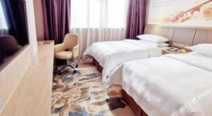 Bed in Vienna Hotel Nanning Beihu Metro Station