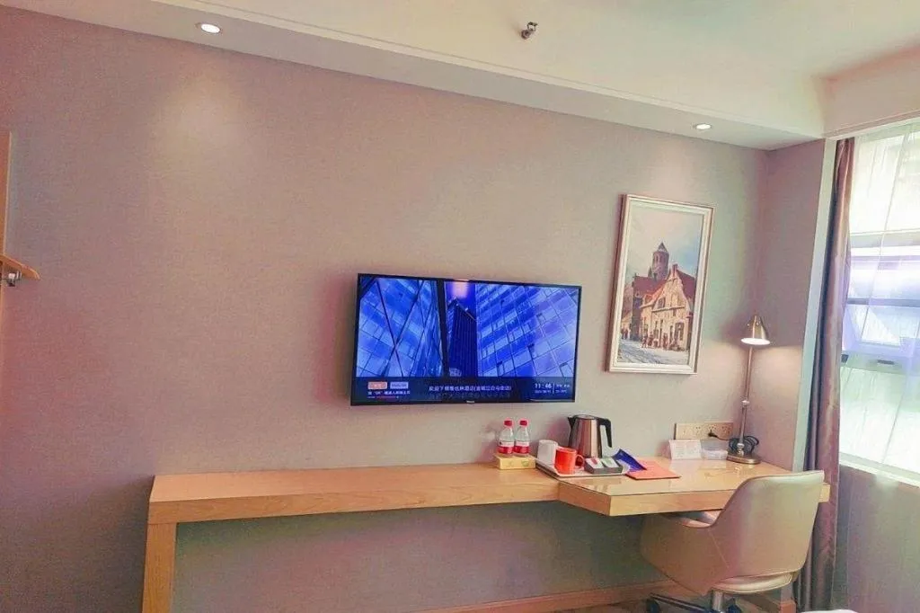 Vienna Hotel Guangxi Hechi Jinchengjiang Baima Street