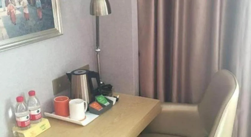 Vienna Hotel Guangxi Hechi Jinchengjiang Baima Street