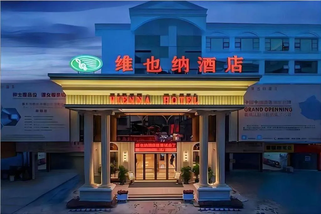 Vienna Hotel Guangxi Hechi Jinchengjiang Baima Street