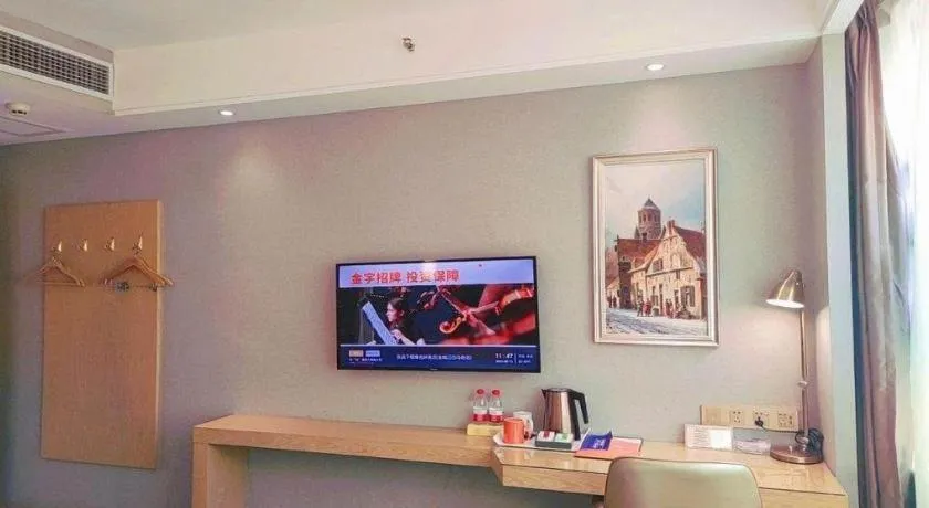 Vienna Hotel Guangxi Hechi Jinchengjiang Baima Street