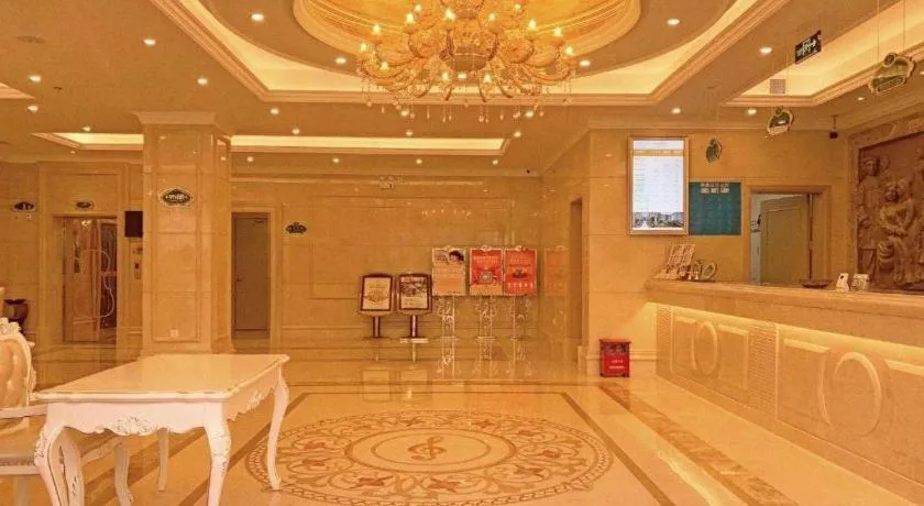 Vienna Hotel Guangzhou Huadu Financial Center Sunac Amusement Park