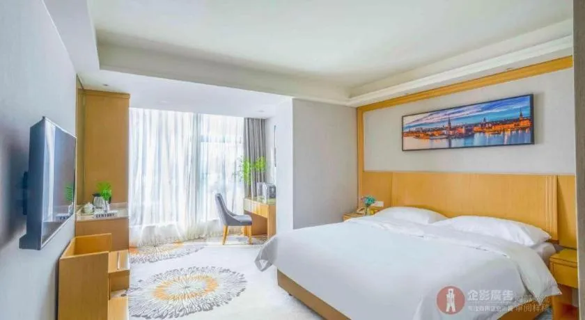 Bed in Vienna Hotel Guangzhou Huadu Financial Center Sunac Amusement Park