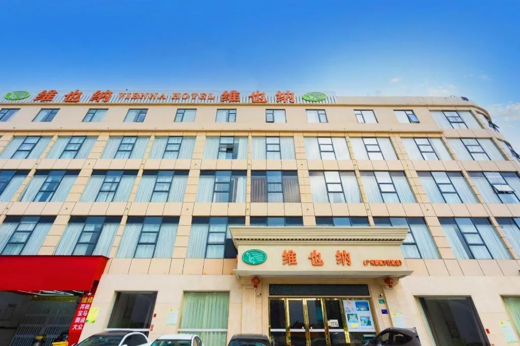 Vienna Hotel Guangzhou Huadu Financial Center Sunac Amusement Park