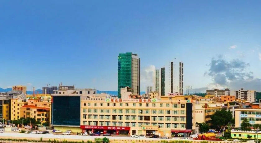 Vienna Hotel Guangzhou Huadu Financial Center Sunac Amusement Park