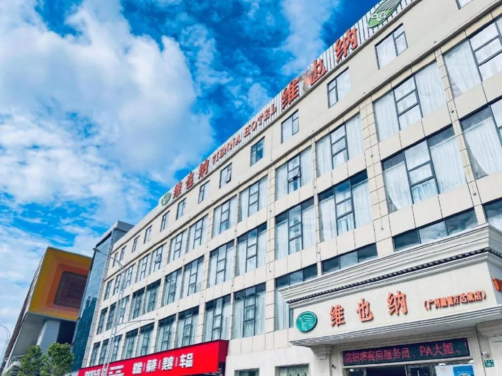 Vienna Hotel Guangzhou Huadu Financial Center Sunac Amusement Park