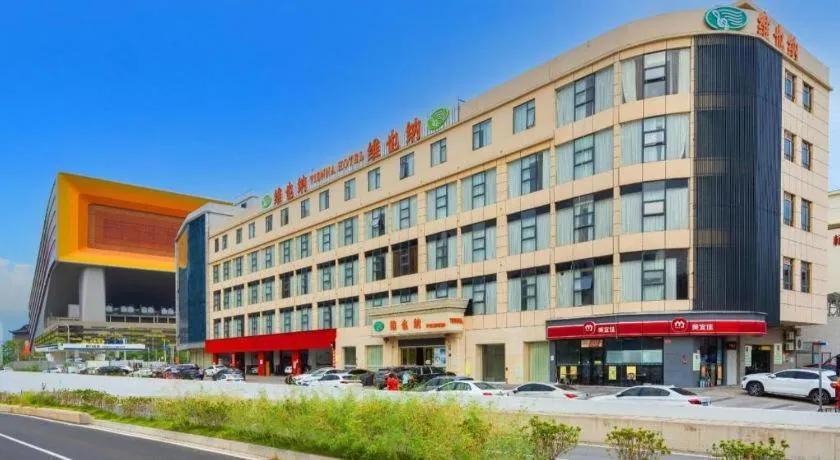 Vienna Hotel Guangzhou Huadu Financial Center Sunac Amusement Park