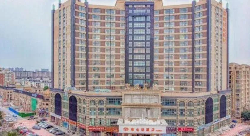 Vienna Hotel Jiangsu Kunshan Changjiang North Road Fenghuangcheng