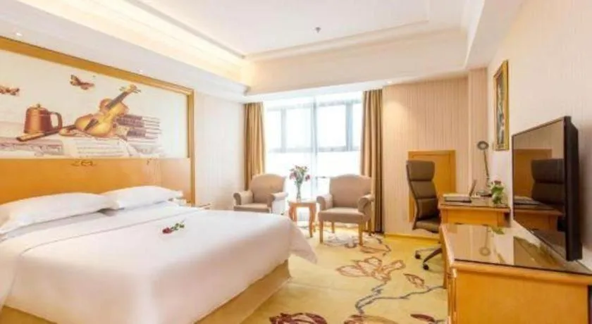 Bed in Vienna Hotel Jiangsu Kunshan Changjiang North Road Fenghuangcheng