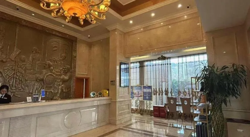 Vienna Hotel Guiyang North Station Dream City