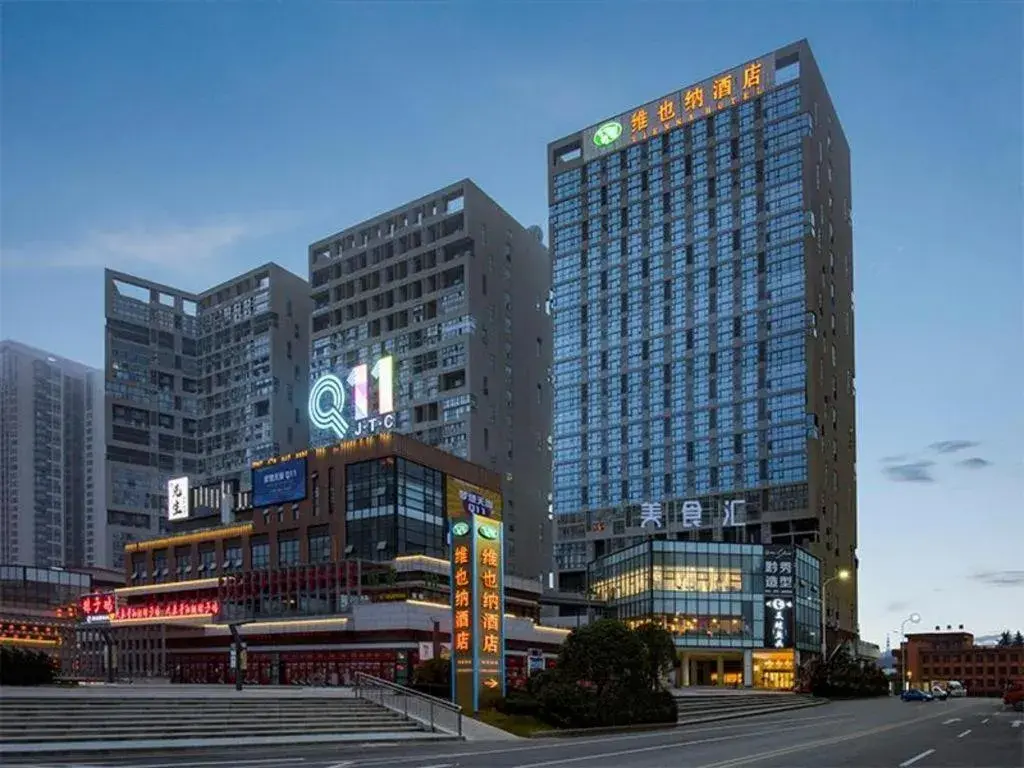 Vienna Hotel Guiyang North Station Dream City Vienna Hotel Guiyang North Station Dream City