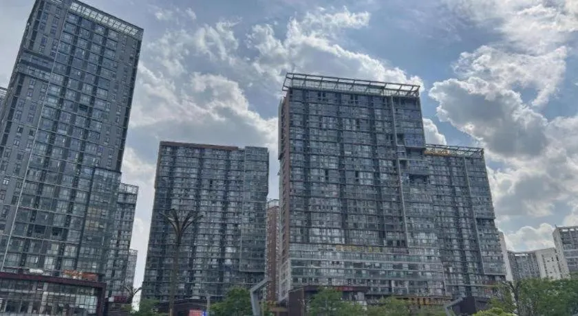 Vienna Hotel Guiyang North Station Dream City