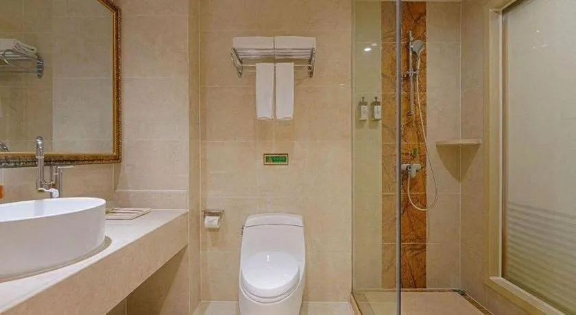 Vienna Hotel Guiyang North Station Dream City