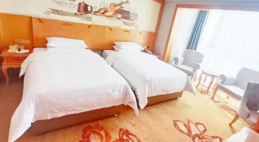Bed in Vienna Hotel Guiyang North Station Dream City