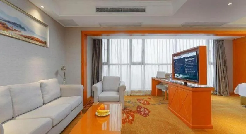 Vienna Hotel Guiyang North Station Dream City