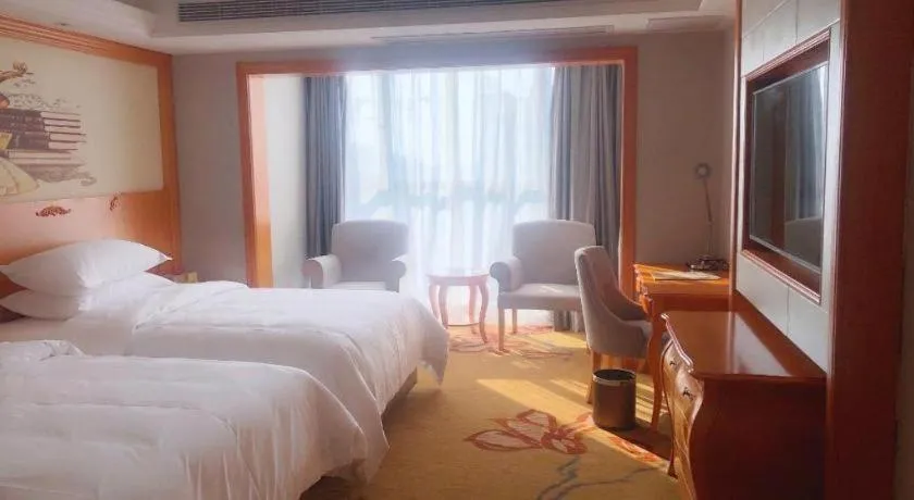 Bed in Vienna Hotel Guiyang North Station Dream City