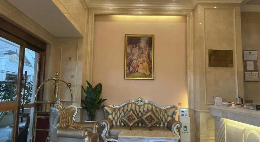 Vienna Hotel Guiyang North Station Dream City