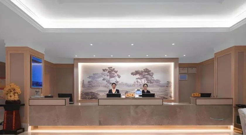 Vienna Hotel Jiangsu Dongtai Wanghai West Road