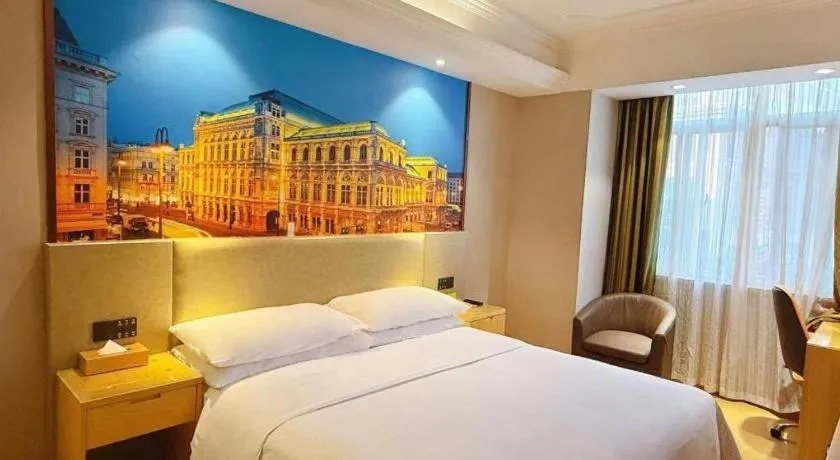 Bed in Vienna Hotel Anhui Huainan Shou County South Gate of Ancient Town Jinrun Central City