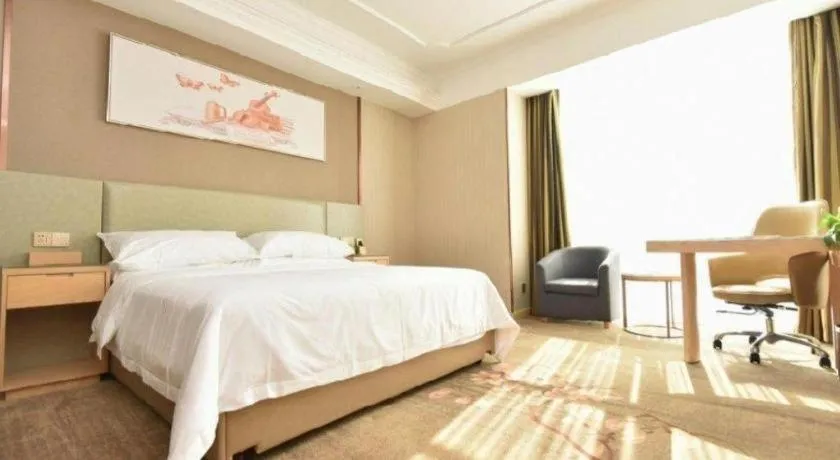 Bed in Vienna Hotel Anhui Huainan Shou County South Gate of Ancient Town Jinrun Central City