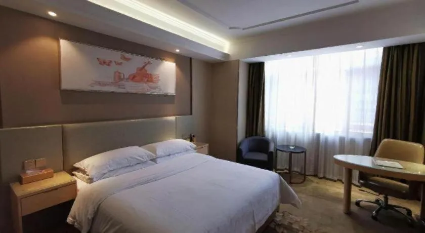 Bed in Vienna Hotel Anhui Huainan Shou County South Gate of Ancient Town Jinrun Central City