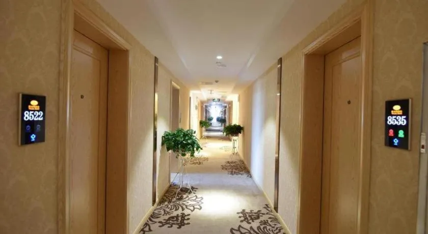 Vienna Hotel Anhui Huainan Shou County South Gate of Ancient Town Jinrun Central City