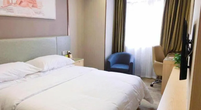 Bed in Vienna Hotel Anhui Huainan Shou County South Gate of Ancient Town Jinrun Central City