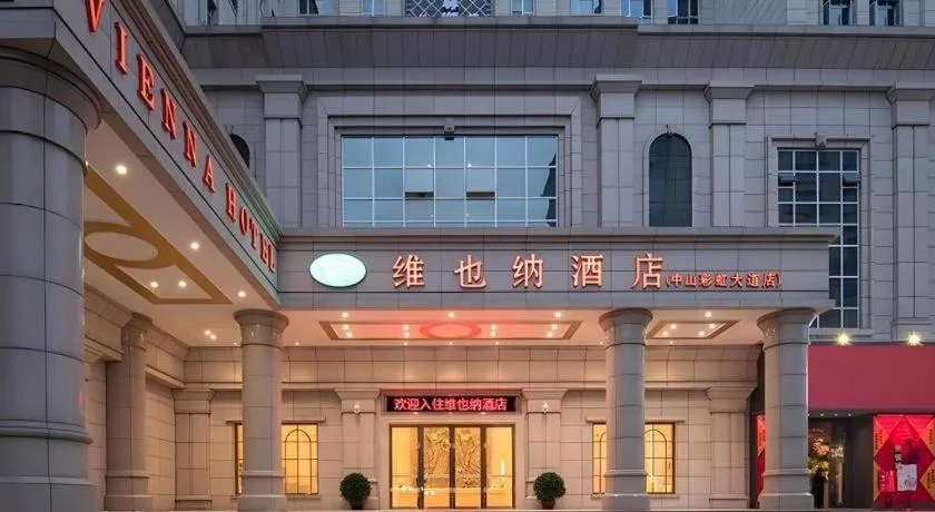 Vienna Hotel Guangdong Zhongshan Caihong Avenue