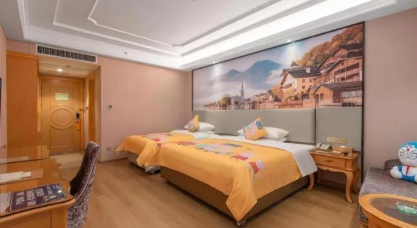 Bed in Vienna Hotel Changsha Yanghu Hanpu