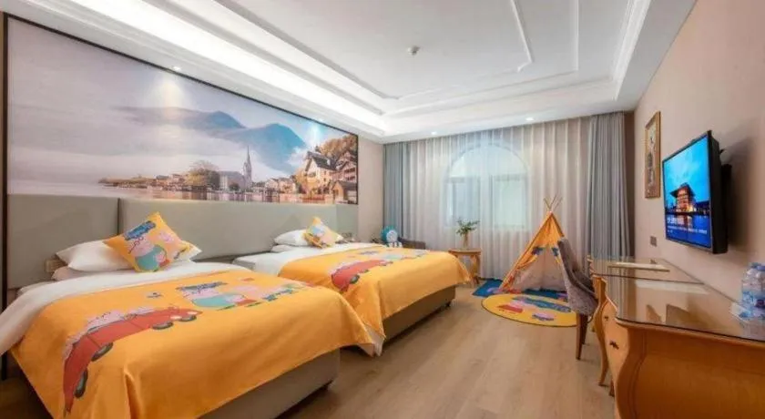 Bed in Vienna Hotel Changsha Yanghu Hanpu