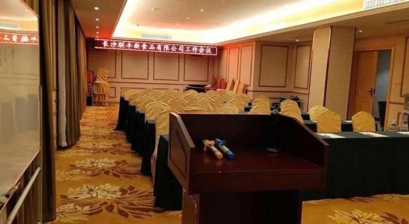 Vienna Hotel Changsha Yanghu Hanpu