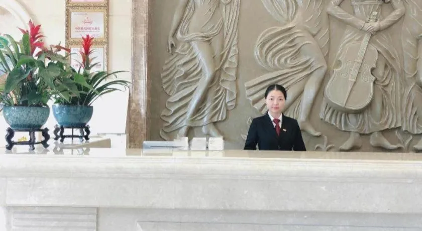 Vienna Hotel Changsha Yanghu Hanpu