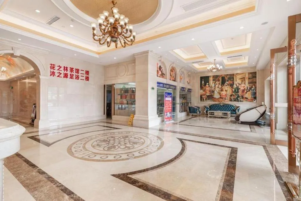 Vienna Hotel Changsha Yanghu Hanpu
